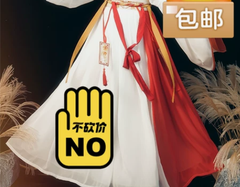 衣柜塞不下了，，急出 衣服为s码 无配件