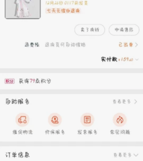 云芳晴浮蕖清原创汉服女晋制魏晋风交领半臂齐...