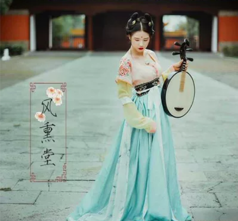 风熏堂袒领齐腰襦裙倾乐 坦领襦裙全套(上衣...