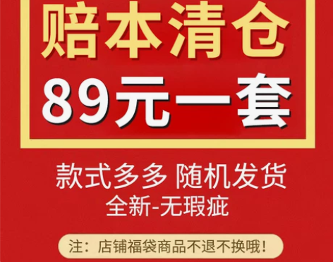 千韵岗 A101 汉服千韵岗 1120 汉...