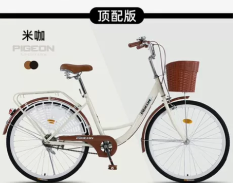 自行车女式大人轻便成年24寸26寸男女士通...