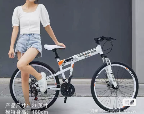 永久##amp；amp；和平精英联名款 2...