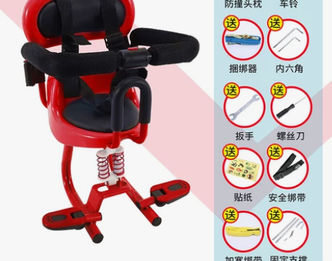 电动摩托车儿童座椅子前置电动踏板车宝宝安全...