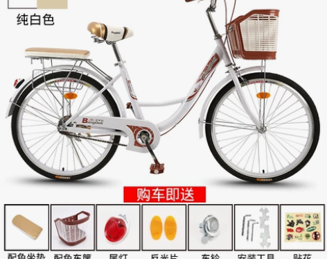 自行车女式成年普通通勤单车城市复古上班轻便...