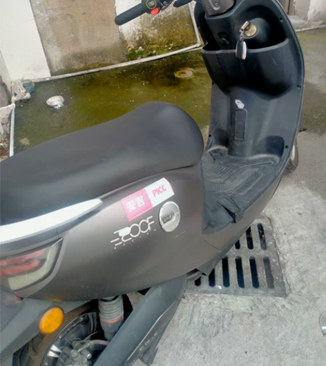 菲利普电动车低价甩卖 感兴趣的话点“我想要...