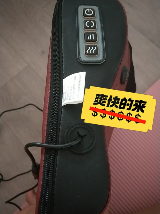 给妈妈买的，她不习惯用，所以搁置，说明书和...