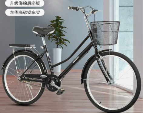 自行车 成人女式轻便24寸26寸实心胎淑女...