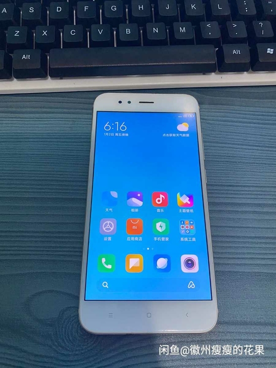 小米5x， 4+64G，全网通双卡双待 指...