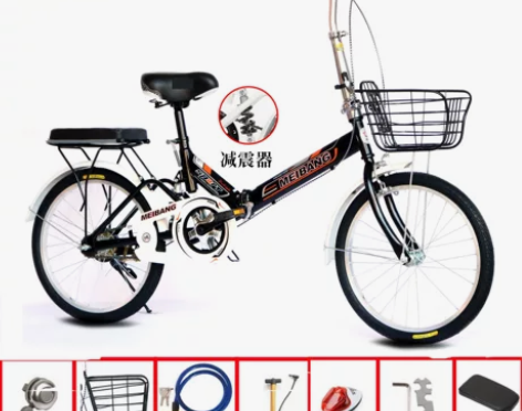 折叠自行车超轻便携20寸实心胎上班学生单车...
