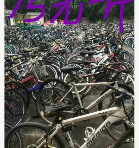 捷安特美利达喜德盛，地址，金银湖公园附近。...