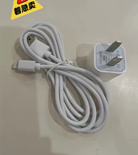 【闲置出售】全新未拆封处理十几套适用于苹果...