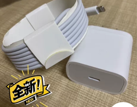 PD20W充电器 pd快充头适用苹果12手...