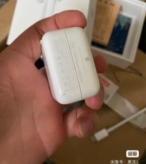 苹果原装手机平板充电头10w的，普通快充。...