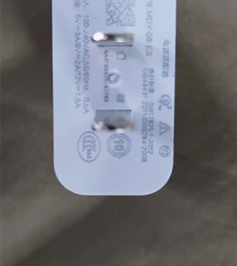 18w充电头，支持qc3.0协议，散热器可...