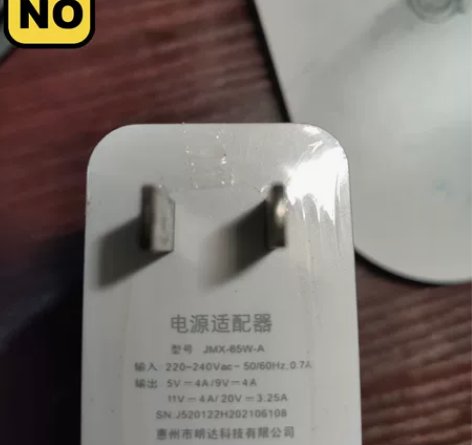 这个充电头不是原装的,不带线,可以激活re...