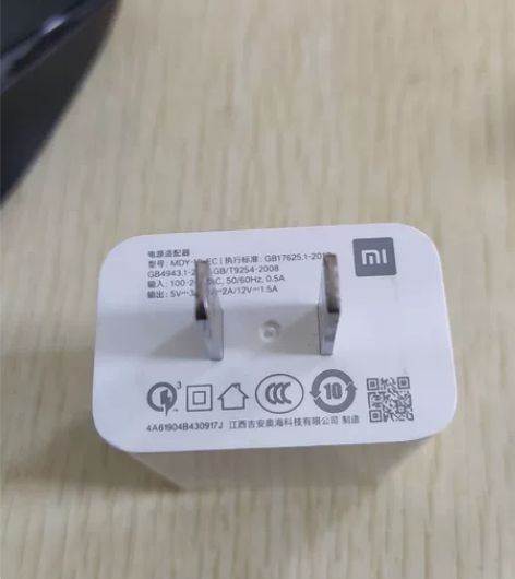 小米18w充电头，只有头子，没有数据线哈，...
