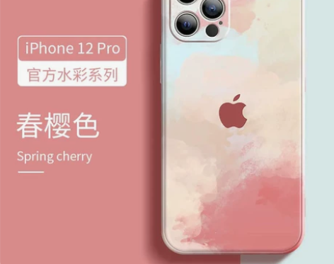 【低价包邮】快快中草网红同款抖音同款吃土吃...