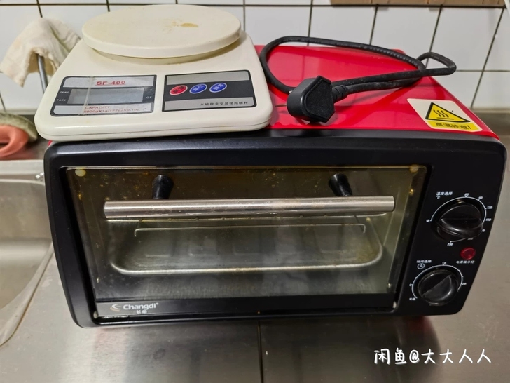 烤箱,其它东西送