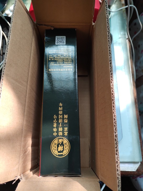 一得阁云头艳墨汁45元一瓶，一瓶500g。...