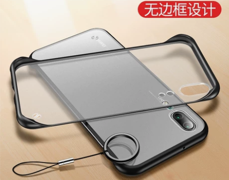 华为P20PRO手机壳华为p20pro透明...