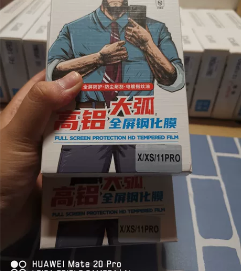 苹果x.xs 11Pro通用钢化膜，高铝高...