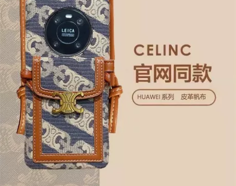 mate30Pro背带手机壳8成新 感兴趣...