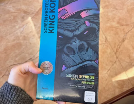 手机膜benks康宁钢化膜，防窥，13pm...