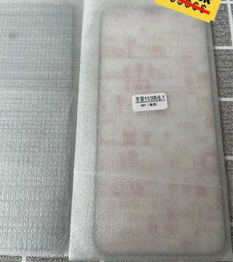 【新年价】奢姿iPhoneX钢化膜苹果X手...