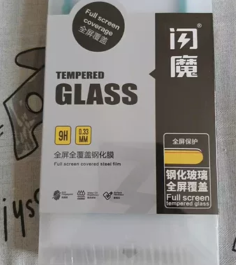 闪魔，苹果13丝印全覆盖钢化膜两片。 感兴...