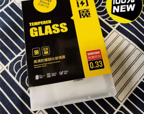 闪魔适用于iPhone14钢化膜XSMax...