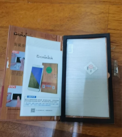 柏奈儿vivox7钢化膜，电镀加强版，不知...