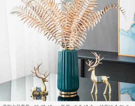 轻奢高档陶瓷花瓶摆件创意客厅干花插花现代玄...