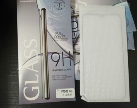 苹果12/12pro钢化膜，有4个 可2个...