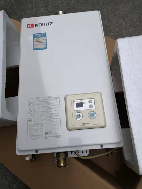 闲置 能率 恒温 热水器 11L 天然气