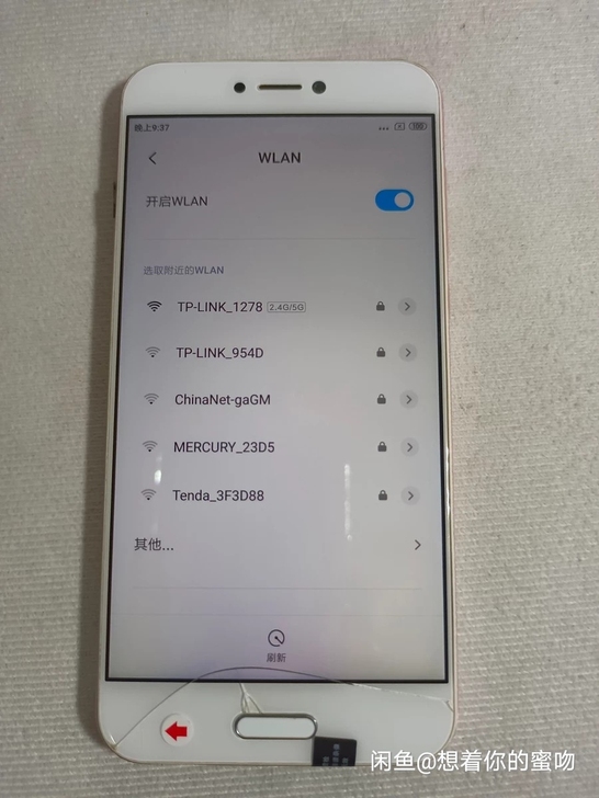 小米5c，3+64g，屏幕碎裂色斑，功能正...