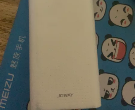 乔威充电宝 两万毫安 无磕碰 感兴趣的话点...