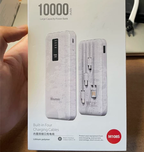 充电宝，全新的，如图所示 感兴趣的话点“我...