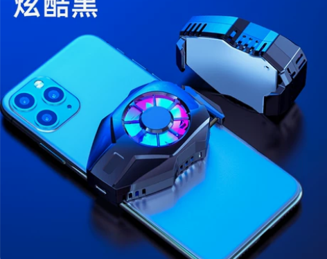 ?手机散热器降温神器制冷充电静音风扇吃鸡王...