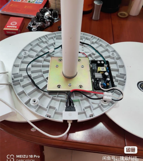 小米风扇（智米风扇）改装充电宝(移动电源)...