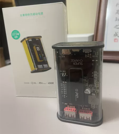 百斯科充电宝,1万毫安容量,22.5瓦超级...