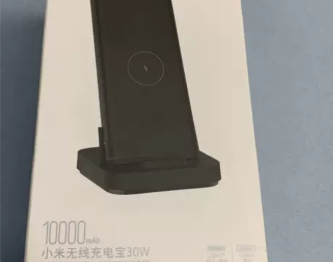 小米无线充电宝 原装30W 10000毫安...