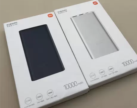 小米10000mAh充电宝 22.5W移动...