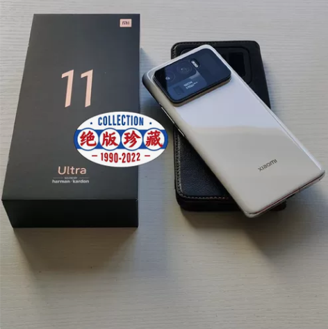 ?小米11ultra 12+512g 白色...