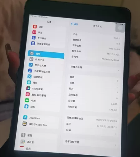出售iPad，喜欢的滴滴 感兴趣的话点“我...