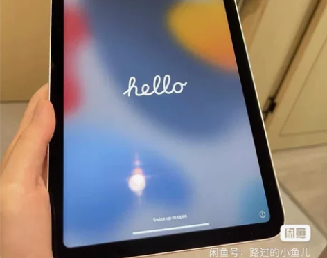 带笔一起出,2021款iPad平板电脑,2...