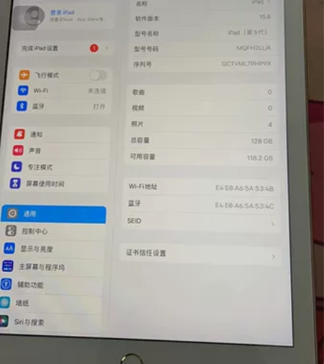 使用率极低的ipad 2017 128Gw...
