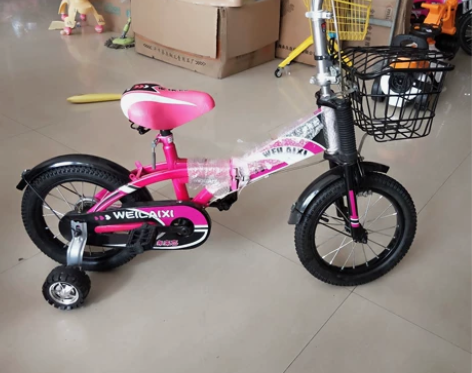 14寸折叠自行车 感兴趣的话点“我想要”和...