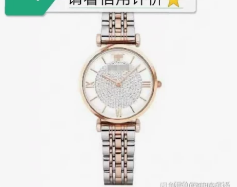 阿玛尼 EmporioArmani exc...