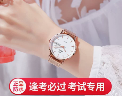 手表女ins风学生简约气质韩版时尚防水大气...