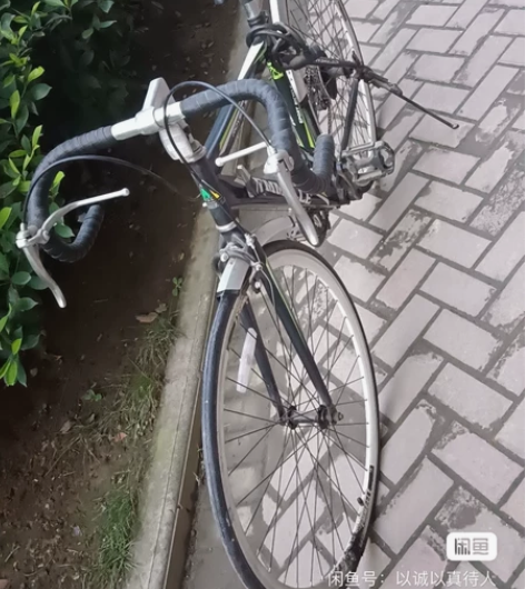 老款阿米尼公路自行车，禧玛诺的一套前二后七...